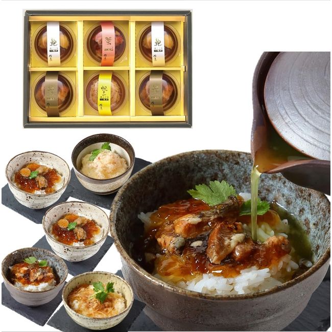 Shingen Foods Premium Ochazuke Gift Seafood Broth Broth Chazuke (6 Pieces) < Abalone Eel Scallop Red Snow Crab > Souvenir Gift Gourmet Birthday Present