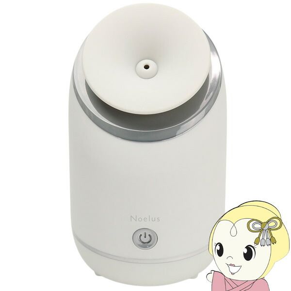 Limited time coupon issued on 10/15 Compact Facial Steamer Noel&#39;s Macross Mist Cleansing Skin Face Care Tank Capacity 50ml MEH-151KK9N0D18P