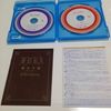 舞-HiME COMPLETE [Blu-ray]