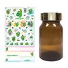 Light Blocking Bottle, Small - 350 Tablets (Includes Spi-kun Seal)