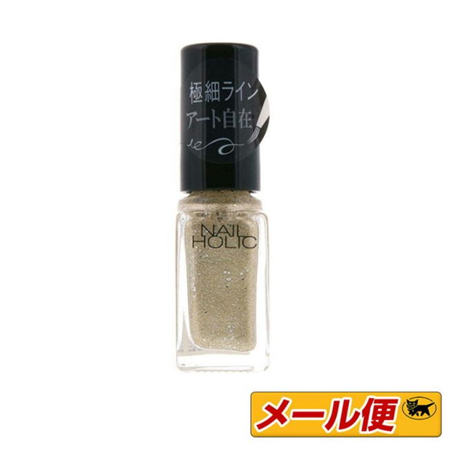 [Up to 5 items can be sent via Nekoposu] Kose NAILHOLIC Art GD083 5mL