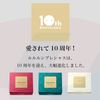 [2019 Newest Model] [Web Exclusive] Face Mask Lululun Precious Trial Set Aging Care Green Red White 7 Pieces Each 3 Piece Set (21 Pieces)