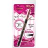 DASODA Liquid Eyeliner Black