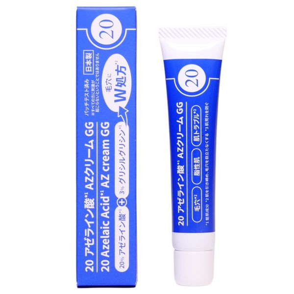 20% Azelaic Acid Cream High Concentration Pores Sebum Shine Skin Rough Red Trace Glycine 3% Ceramide Sensitive Skin Made in Japan Bright Days Men's 20 Azelaic Acid AZ Cream GG Blue Azelaic Acid