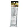 Piranha Tool PM-2 Piranha Miter Box
