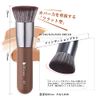 DUcare Makeup Brush, 22 Pieces, Storage Case Included, Makeup Brush, Premium Fiber Bristles, Makeup Tool, Eyeshadow Brush, Cheek Brush, Face Brush, Stylish, Gift (Brown)