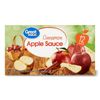 Great Value Cinnamon Applesauce, 3.2 oz, 12 Pouches