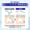 Renewal Salafe Plus Salafe Plus Face Sweat + Skin Care All-in-One Cream (Set of 2)