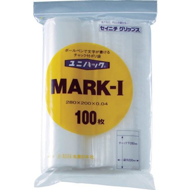 Production Nihon Sha Unipack Mark (Plastic Bag with Zipper) MARK-C Polyethylene, Japan (200 Pieces) AYN0901