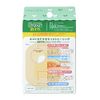 nitiban Hydration Colloidal It keari-ヴ Fix Power ll Size Pack of 7 