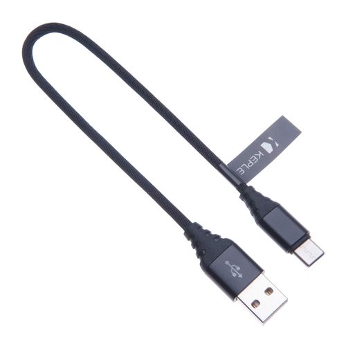 Type C Cable Fast Charging Quick Charge Nylon Braided Charger Compatible with Sony Xperia L1 / L2, X Compact / XA1 / XA1 Plus / XA1 Ultra / XA2 / XA2 Plus / XA2 Ultra, XZ/Premium / XZ1 | USB C 0.25m