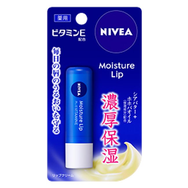 [Kao] Nivea Moisture Lip Vitamin E 3.9g (quasi-drug) [Cosmetics]