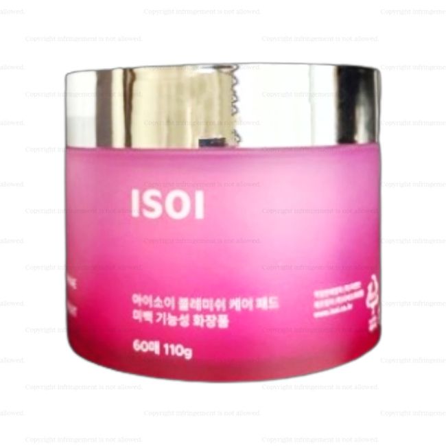 isoi blemish care pad blemish pad 110g