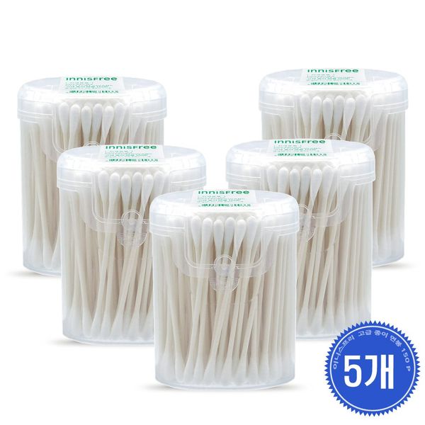 Innisfree high-quality paper cotton swabs 150px 5