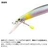 Daiwa Sinker Sinker Ayuing Sinker 0.04 oz (1 g) Yellow