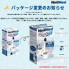 DOCK Neil Med Bottle Drying Stand
