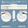 # 4000 finish King sculpture grindstone (japan import)