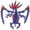 Pokemon Moncolle ML-25 Mugendaina