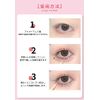 CAPPUVINI Eyeliner, High Adhesion, Waterproof, Creamy Touch Liner, Hypoallergenic Concealer Pencil, Teardrop Bag Pencil, High Color, 5 Colors, Highlight Eyeshadow Pencil, Glitter, Fluffy, Teardrop Bag Shadow