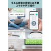 LinkJapan eRemote