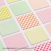 Printing Processing Laboratory SAWARIGAMI Neon (GREEN)