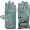 ACE AG445 Work Gloves, Cow Split Leather Gloves, Oil Processed, Inner Cotton, Size M
