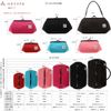 Watuna Canvas Pouch with Pouch, 4.5 Size, L Size, lamp black