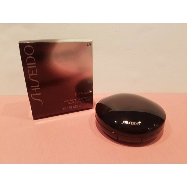 Shiseido~The Makeup Luminizing Powder~L4~Golden Bronze/Bronze Dore ~ NIB RARE