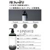 rehail color shampoo silver 500ml