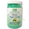 Sugar Scrub Extra Nutritious 32oz Vitamin Skin Spa Scent Cucumber Melon