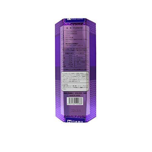 Nippon Pharmaceutical Store Crystal, G (Silicator)