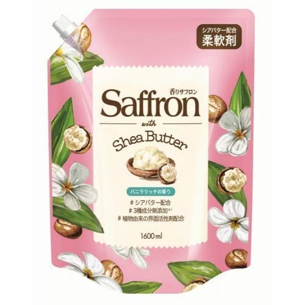 Scent Saffron Softener Shea Butter, Vanilla Rich Scent, 53.9 fl oz (1,600 ml) x 5 Piece Set