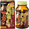 完全無臭にんにく粒 180粒（約2ヶ月分）