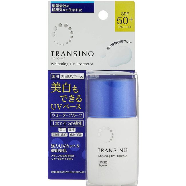 Transino Whitening UV Protector Makeup Base SPF50+ PA++++ 30ml