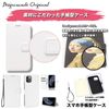 ONLYOU Galaxy S23 Case Stylish Solid Diamond Korean Diary Case Galaxy S23 Notebook Type (Galaxy S23 White)