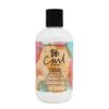 Bumble and bumble Curl Style Defining Creme 8.5 oz.