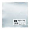 TANOSEE Monochrome Origami Silver 1 pack (20 sheets)