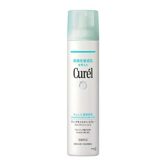 Curel deep moisture spray 250g