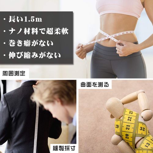 FEELCAT Tape Measure, Automatic Winding Type, 150 cm/60 inch Tape Measure, Double Sided, Tailor Measure, Auto Measure, For Perimeter Measurements, Sewing Tailor Ruler, Soft Ruler, For Sewing and Crafting (A-Black)