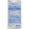 Panasonic WH3311BP 24-Hour Repeat Timer (3.3 ft (1 m) Cord Included