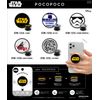 Gourmandise Star Wars POCOPOCO DARTH VADER STW-131D