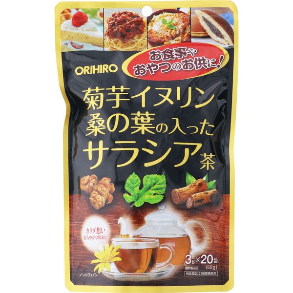 ORIHIRO PLANDUE Jerusalem artichoke inulin mulberry leaf Salacia tea 20 bags