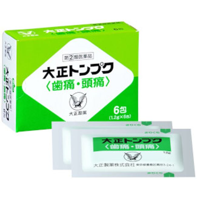 [Class (2) Drugs] Taisho Taisho Tompuku &lt;Toothache/Headache&gt; 6 packets
