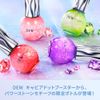 DEW Caviard Dot Booster Rose Quartz Color Bottle