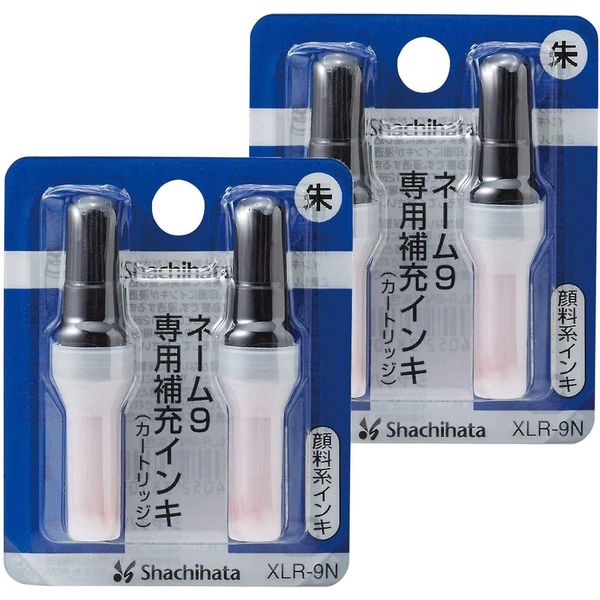 Shachihata XLR-9N Name 9 Refill Ink Cartridge, Vermilion, Set of 2