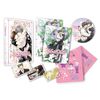 Hybrid Child 第1巻 [Blu-ray]