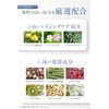 OTHELLO Whitening Wrinkle Improvement Beauty Serum, Niacinamide Moisturizing Quasi-Drug