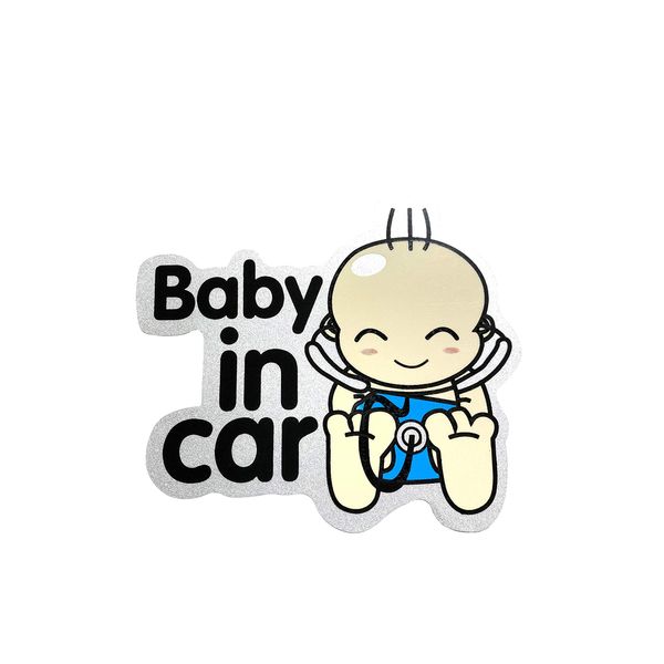 Baby in Car Sticker Decals Safety Signs Baby On Board Sticker for Cars Waterproof Self Adhesive Bumper Stickers- Safe for All Car Types