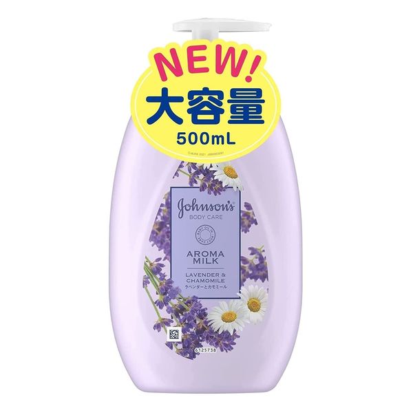 Johnson &amp; Johnson Johnson Body Care Dreamy Skin Aroma Milk 500ml Body Care Body Care Body Cream Body Lotion Body Milk Moisturizing Dry Skin Large Capacity Dry Moist Lavender Chamomile Skin Care