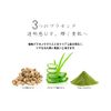 Rosebe Premium Aging Care Essence Serum